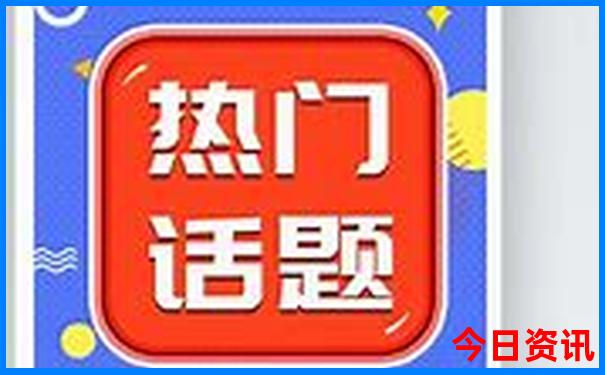全国十大必去景点