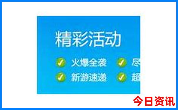 喀什十大旅游景点