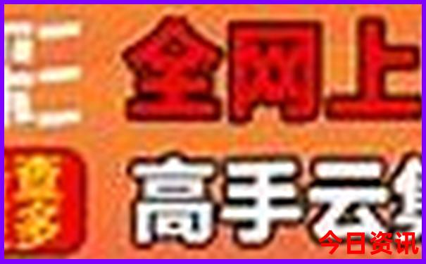 建水古城十大景点